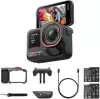 Экшн-камера Insta360 Ace Pro 2 (Xplorer Bundle, Dual Battery) icon