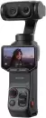 Экшен-камера Insta360 Luna Ultra Creator Bundle (Black) фото 5
