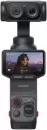 Экшен-камера Insta360 Luna Ultra Standard Bundle (Black) фото 4