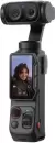 Экшен-камера Insta360 Luna Ultra Standard Bundle (Black) фото 6