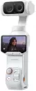 Экшен-камера Insta360 Luna Ultra Standard Bundle (White) фото 8