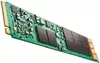 SSD Intel DC P4511 1TB SSDPELKX010T801 icon