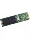 Жесткий диск SSD Intel 530 Series (SSDSCIHW120A401) 120Gb фото 2