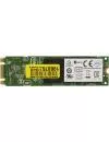 Жесткий диск SSD Intel 530 Series (SSDSCKHW240A401) 240Gb icon