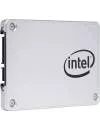 Жесткий диск SSD Intel 540s Series (SSDSC2KW120H6X1) 120Gb фото 3