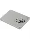 Жесткий диск SSD Intel 540s Series (SSDSC2KW360H6X1) 360Gb icon