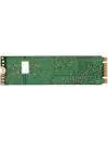 Жесткий диск SSD Intel 545s (SSDSCKKW128G8X1) 128Gb icon 3