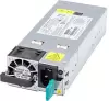 Блок питания Intel AXX1300TCRPS 1300W icon