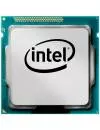 Процессор Intel Celeron G1830 2.8GHz  icon