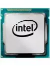 Процессор Intel Celeron G1840 (BOX) icon