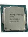 Процессор Intel Celeron G3950 3GHz icon