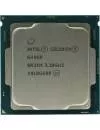 Процессор Intel Celeron G4950 3.3GHz icon