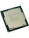 Процессор Intel Celeron G4950 3.3GHz icon 2