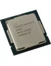 Процессор Intel Celeron G5920 (BOX) icon 2