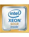 Процессор Intel Xeon Gold 6226R (OEM) icon