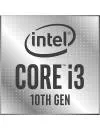 Процессор Intel Core i3-10100 (BOX) icon