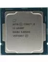 Процессор Intel Core i3-10100F (BOX) icon