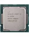 Процессор Intel Core i3-10320 (BOX) icon