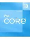 Процессор Intel Core i3-12100 (BOX) icon