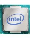 Процессор Intel Core i3-7100 (BOX) icon