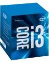 Процессор Intel Core i3-7100 (BOX) icon 4