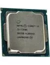 Процессор Intel Core i3-7350K 4.2GHz icon