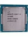 Процессор Intel Core i3-8100 (BOX) icon