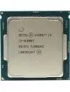 Процессор Intel Core i3-8300T 3.2GHz icon