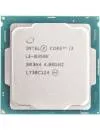 Процессор Intel Core i3-8350K 4GHz icon