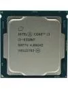 Процессор Intel Core i3-9350KF (BOX) icon 2