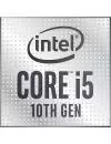 Процессор Intel Core i5-10400 (BOX) icon