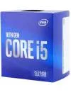 Процессор Intel Core i5-10400 (OEM) фото 3