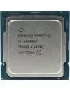 Процессор Intel Core i5-10600KF (BOX) icon