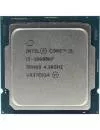 Процессор Intel Core i5-10600KF (OEM) фото