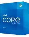 Процессор Intel Core i5-11600K (BOX) icon