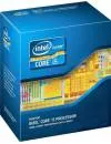 Процессор Intel Core i5-2405S 2.5GHz фото 2