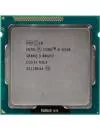 Процессор Intel Core i5-3330 3 Ghz icon