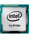 Процессор Intel Core i5-3470s 2.9 Ghz icon