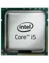 Процессор Intel Core i5-4460 3.2GHz icon