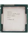 Процессор Intel Core i5-4670 3.4GHz icon