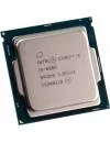 Процессор Intel Core i5-6600 3.3GHz фото 2