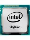 Процессор Intel Core i5-6600K (BOX) icon