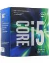 Процессор Intel Core i5-7400 (BOX) icon 2