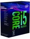 Процессор Intel Core i5-8400 (BOX) фото 2