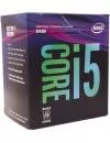 Процессор Intel Core i5-8400T (OEM) фото 2