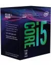 Процессор Intel Core i5-8500 (BOX) фото 3