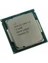 Процессор Intel Core i5-8600 3.1GHz icon 2