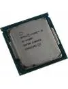 Процессор Intel Core i5-9400F (BOX) фото 2