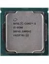 Процессор Intel Core i5-9500 (BOX) icon