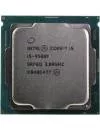 Процессор Intel Core i5-9500F (BOX) icon